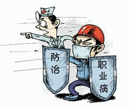 2014年全國職業病報告情況