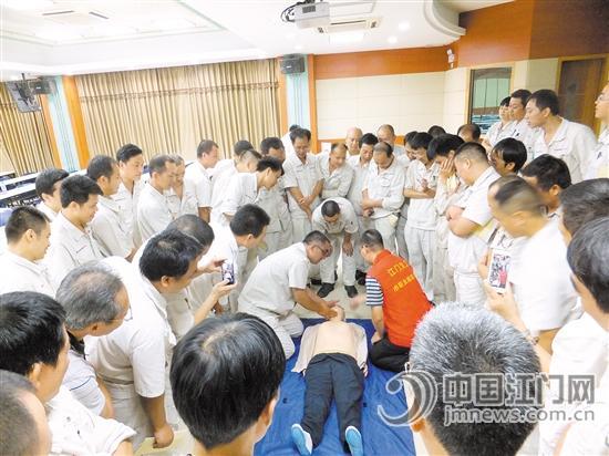 職業健康體檢