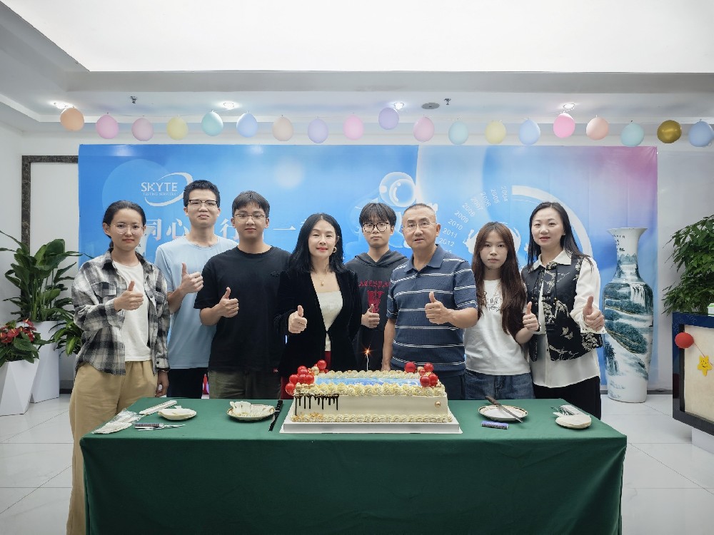 同心同行廿一載，聚力共贏新未來——熱烈慶祝天鑒檢測成立21周年