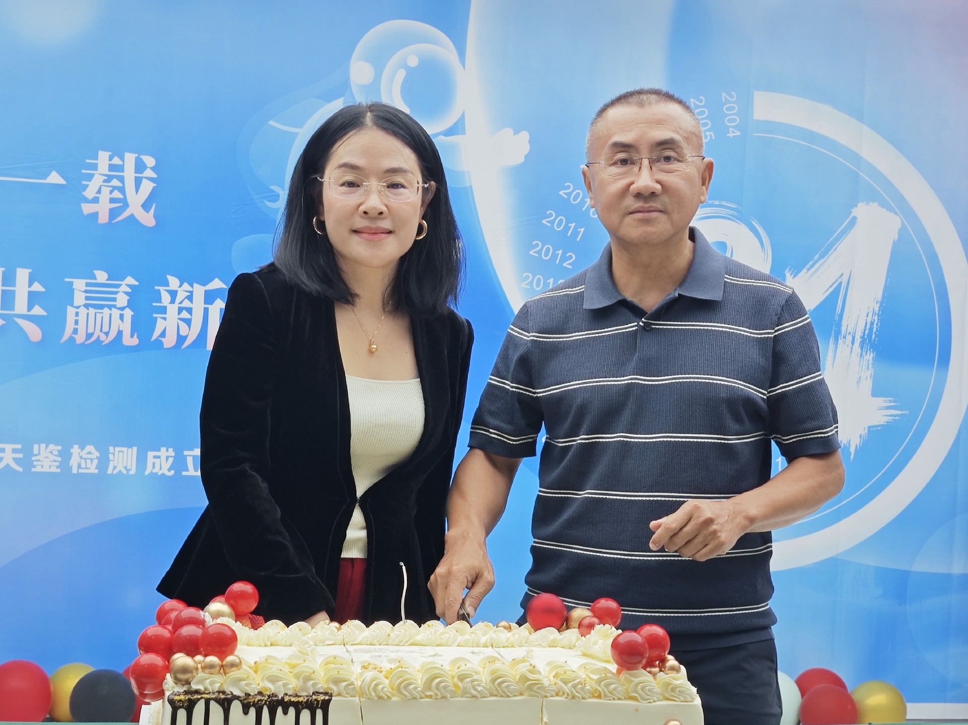 切蛋糕.jpg