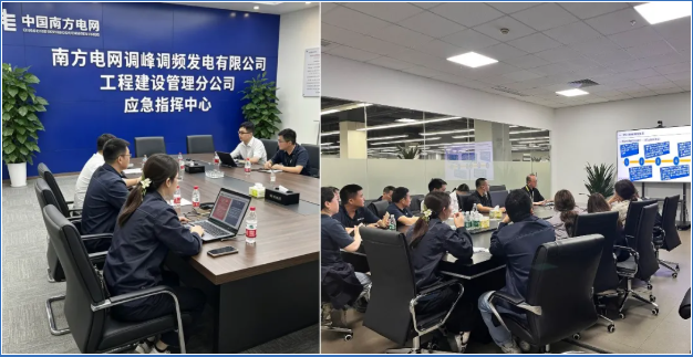 职业病防治法宣传周，天鉴在行动！助力南网储能、宝德华南公司开展职业健康培训