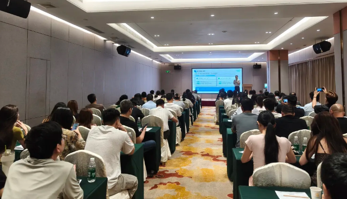 天鉴检测成功举办新型烟草美国FDA最新政策分享交流会